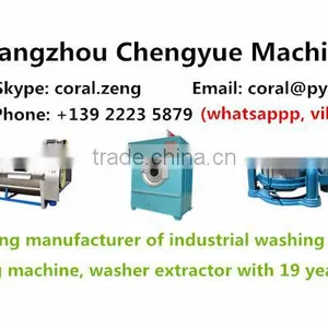 China Professional High Quality Washing Machine Lg, Boss Washing Machine thumbnail-2