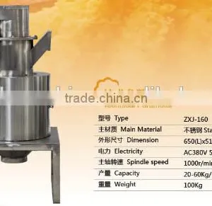 Bread Crumbs Grinder Machine Production Line Machine thumbnail-3