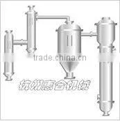 Film Evaporator thumbnail-1