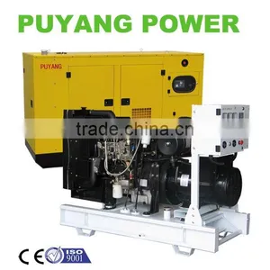 ISO9001 Lovol Electric Standby Generator 70kVA thumbnail-1