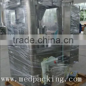 NJP-2000 Full Automatic Capsule Filling Machine, Capsule Making Machine thumbnail-3