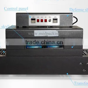 BSL-4020 Reinforced (chain) Heat Shrinkable Machine Heat Shrinkable Packaging Machine Shrink Film Packaging thumbnail-1