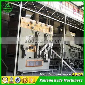 10T Maize Seed Cleaning Machinery From Hyde Machinery thumbnail-2