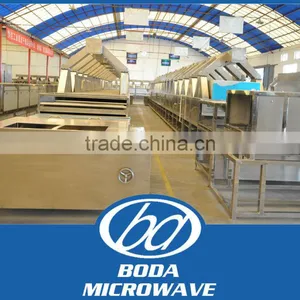 Chemical Powder Granular Drying Machine thumbnail-2