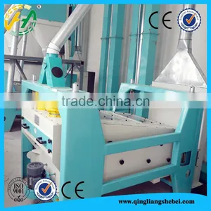 Hot Selling New Technology Sesame Seed Cleaning Machine thumbnail-2