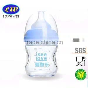 Eco-friendly BPA Transparent Glass Bottle for Baby Feeding thumbnail-1