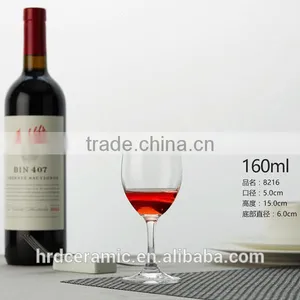 Handmade Goblet Wine Glass/Brandy Glass/Drinking Glass Tumbler thumbnail-2
