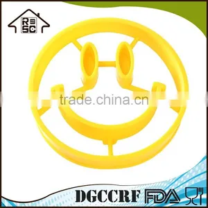 FDA Approved Silicone Egg Pancake Ring,Smile Shape Silicone Fried Egg Mold thumbnail-6