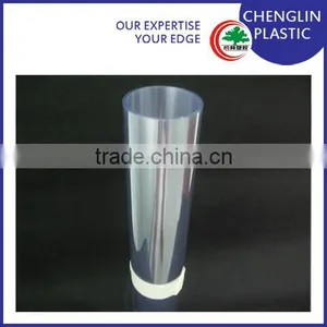 Clear Rigid Roll off Film thumbnail-1