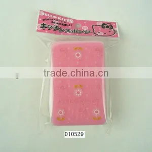 Cleaning Sponge Scrubber for Kitchen thumbnail-1
