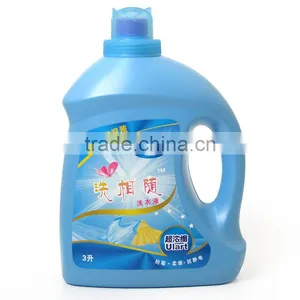 Washing Liquid Laundry Detergent Factry Direct thumbnail-1