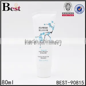 70ml Small Cute Blue Wholesale Perfume Cosmetic Plastic Tube With White Plastic Cap thumbnail-6