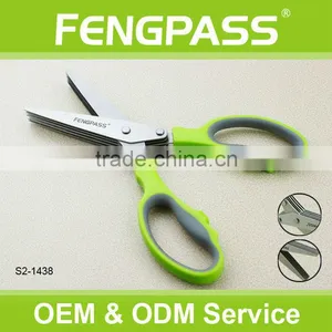 New Design Kitchen Herb Scissors(OEM/ODM,FDA,LFGB) S2-1438 thumbnail-1