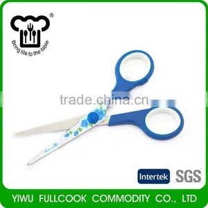 Newest Sale OEM Quality Small Scissor thumbnail-1