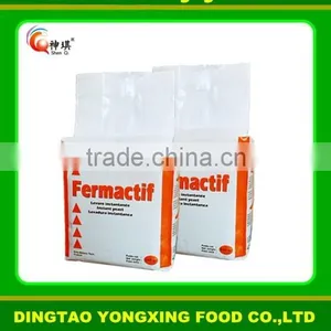 2015 New Yeast Cake Yeast For Bake Food Nutritional Yeast Ingredients thumbnail-1