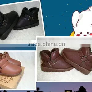 Kid Fashion Snowshoes Slipper/baby Shoes Wholesale2 thumbnail-1