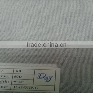 Polyester Woven Fusing Interlining Micro Dot Glue Fusible Interlining 75D 30D 50D 15D 20D thumbnail-4