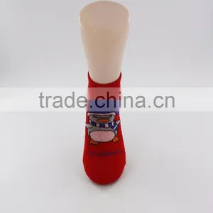 Anti Slip Cartoon Cute Boy Tube Socks With Animal Design thumbnail-6