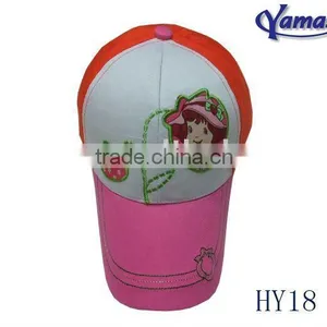 Fashion Kids Baseball Caps thumbnail-1