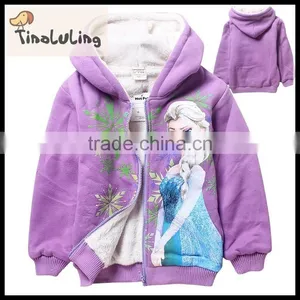 2015 Fashion Plain Kids Hooded Sweatshirt Zip Coral Fleece Baby Clothing China Plus Size Jackets thumbnail-1