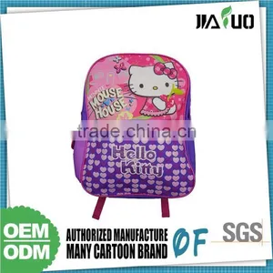 Good Price Cartoon Car School Bag Children thumbnail-1