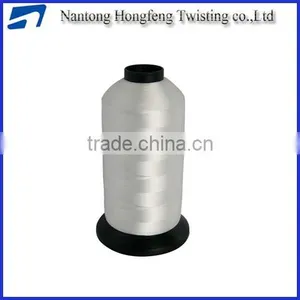 High Elastic Polyester Filament Sewing Thread thumbnail-1