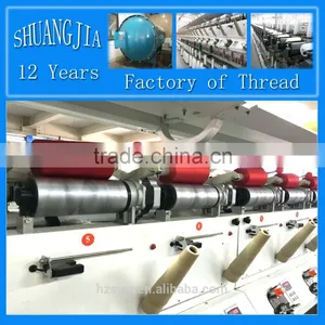 Computer Polyester Embroidery Machine Thread thumbnail-1