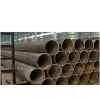 ERW Steel Pipe thumbnail-1