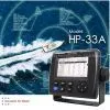 Matsutec HP-33A 4.3“ AIS Transponder With GPS Navigation thumbnail-1