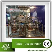 Multifunctional Medicinal Herbs and Spices Extractor and Concentration Machine thumbnail-2