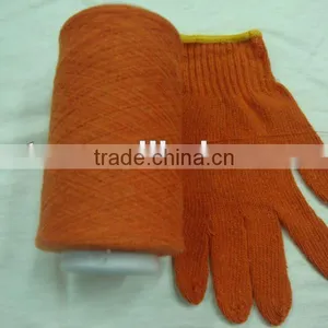 Cotton Yarn for Gloves Knitting thumbnail-1