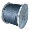 Sell Ungalvanized Steel Rope thumbnail-1