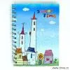 Note Book With Winding thumbnail-1