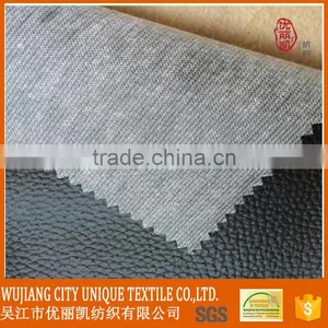 Weft Suede Laminated TC Fabric thumbnail-1