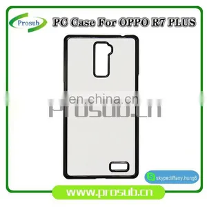 2d Sublimation PC Plastic Blank Smartphone Case Cover for Prosub-OPPO R7 Plus thumbnail-1