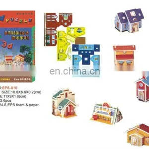 3D Building Puzzle thumbnail-1