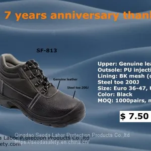 Best Selling Ankle Safety Shoes thumbnail-3