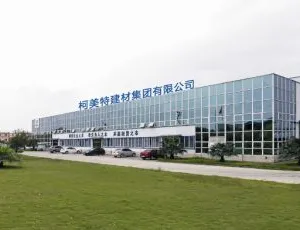 Comity Building Materials Group Co.,Ltd company overview - view 1 thumbnail