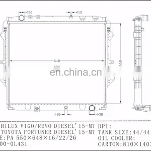 16400-0L431 Radiator for Hilux Revo Hilux Vigo Fortuner Radiator thumbnail-1