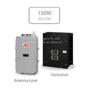 JRC JSS-2150/2250/2500 MF/HF Radio Equipment thumbnail-1