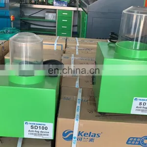 Cheap Price of SD100 Anti-fog Device in Stock thumbnail-5