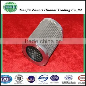 Professional Supply High Performance LY38/25 Steam Turbine Filter is Mainly Used in the Hydraulic Oil Filter in the System thumbnail-1