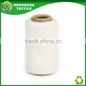 Manufacturer Recycled White Colour Cotton Sock Yarn Agent 20s 2 Ply HB230 China thumbnail-1