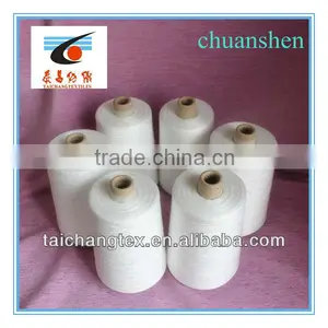 Eco-friendly Pure Polyester Paper/plastic/hank Yarn Thread thumbnail-4