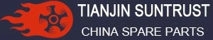 Tianjin Suntru International Co., Ltd