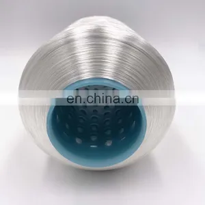 FDY China Factory Manufacturer RW White and Dope Dyed Knitting and Weaving Polyester Yarn 150/48 thumbnail-4