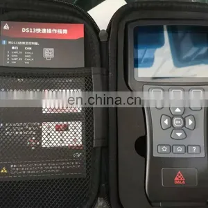China Made Motor Controller Programmer for Curtis Controller Replace 1313k-4331 thumbnail-2