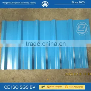 Corrugated Sheet Double Layer Steel Forming Machine Supplier's Choice thumbnail-3