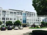 Shaoxing Baotesen Import & Export Co., Ltd. company overview - view 1 thumbnail