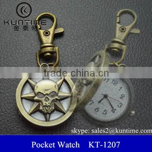 Sun God Pocked Watch With Key Chain thumbnail-1